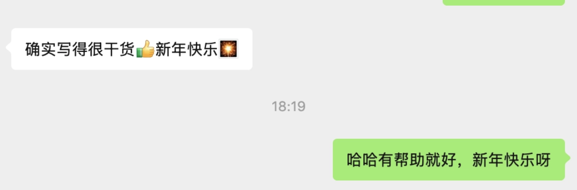 学员评价 1