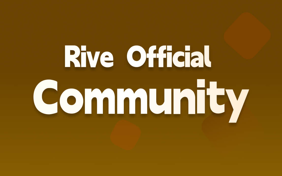 Rive 官方交流社区