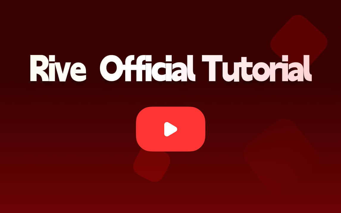 Rive 官方 Youtube 教程